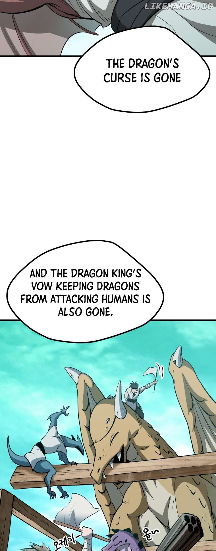 Read Survival Story of a Sword King in a Fantasy World Manga Online