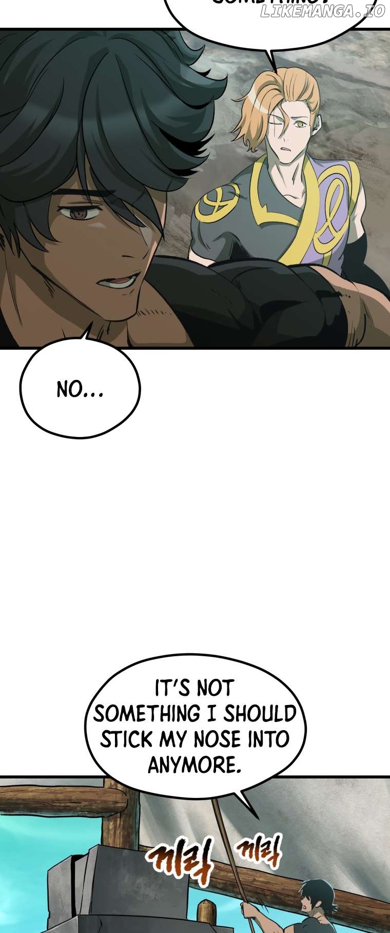 Read Survival Story of a Sword King in a Fantasy World Manga Online