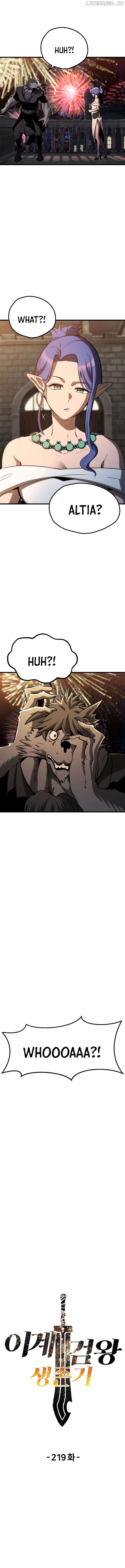 Read Survival Story of a Sword King in a Fantasy World Manga Online