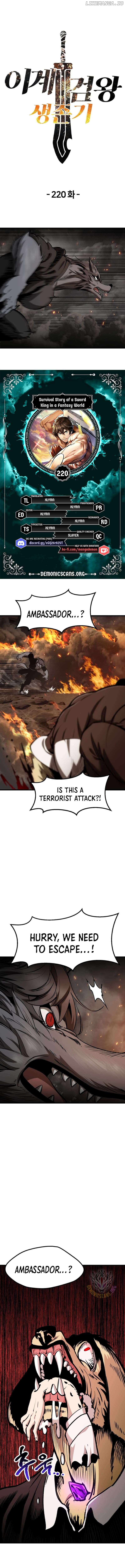 Read Survival Story of a Sword King in a Fantasy World Manga Online