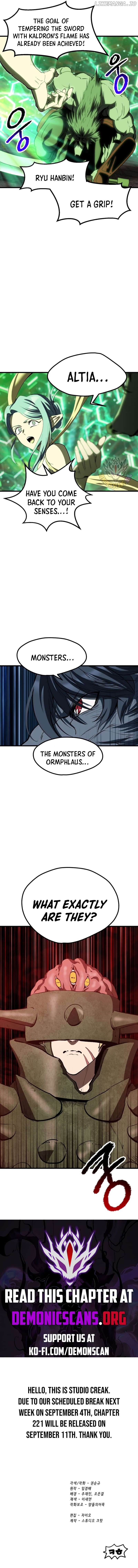 Read Survival Story of a Sword King in a Fantasy World Manga Online