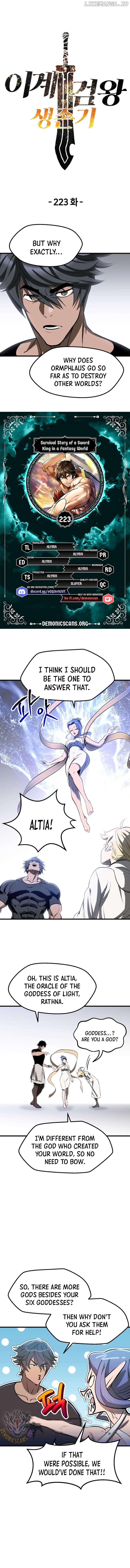 Read Survival Story of a Sword King in a Fantasy World Manga Online