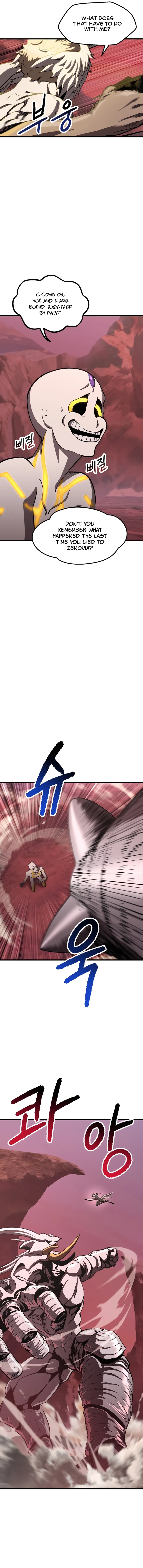 Read Survival Story of a Sword King in a Fantasy World Manga Online