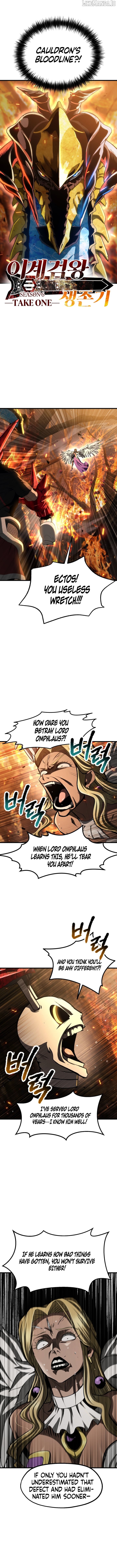 Read Survival Story of a Sword King in a Fantasy World Manga Online