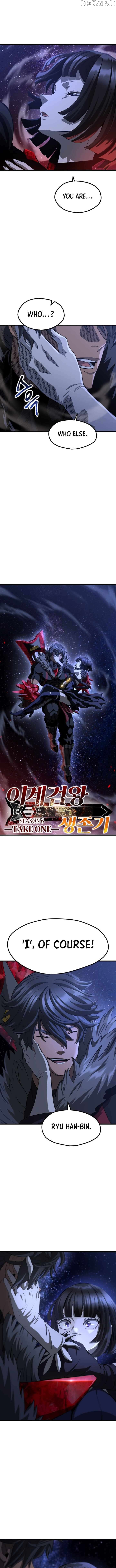 Read Survival Story of a Sword King in a Fantasy World Manga Online