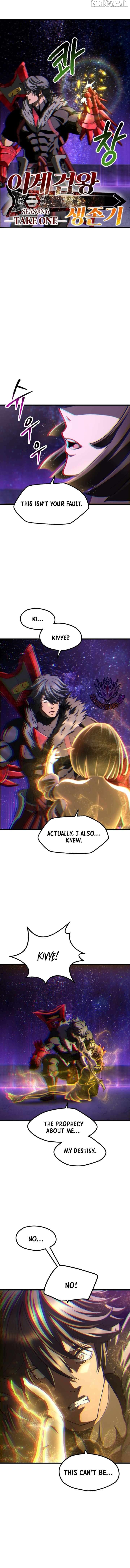 Read Survival Story of a Sword King in a Fantasy World Manga Online