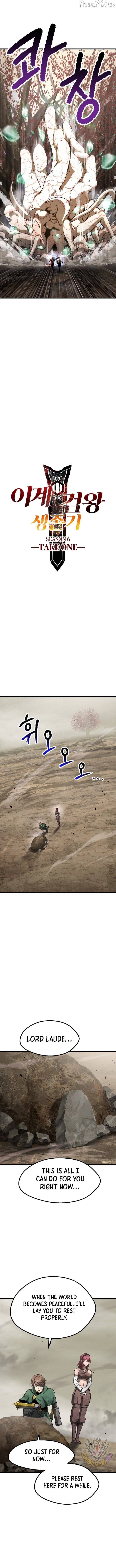 Read Survival Story of a Sword King in a Fantasy World Manga Online