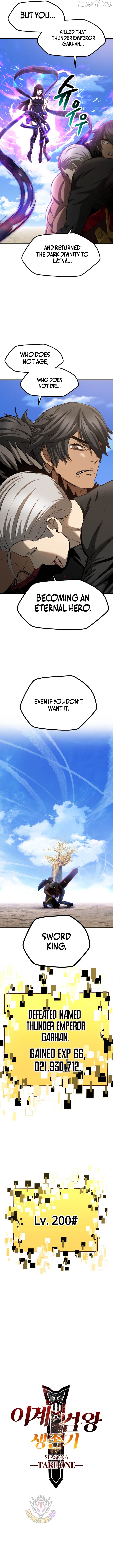 Read Survival Story of a Sword King in a Fantasy World Manga Online