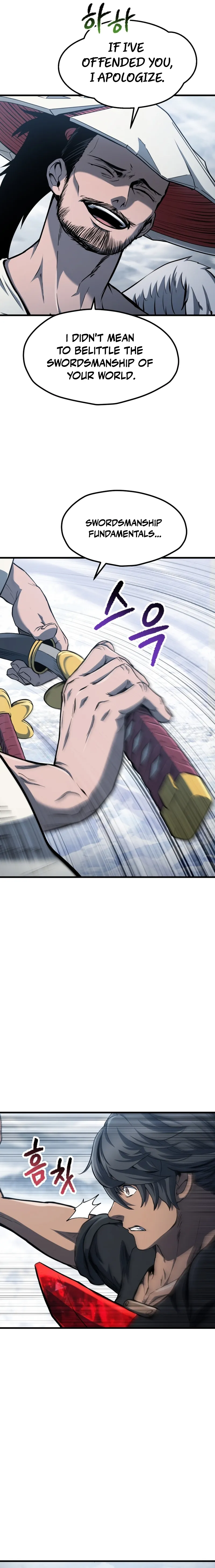 Read Survival Story of a Sword King in a Fantasy World Manga Online