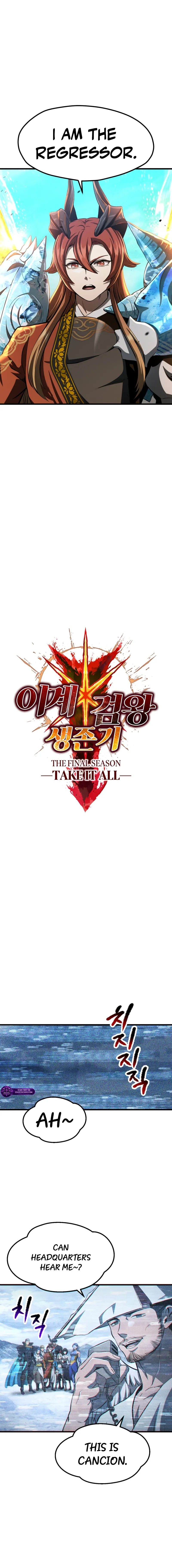 Read Survival Story of a Sword King in a Fantasy World Manga Online