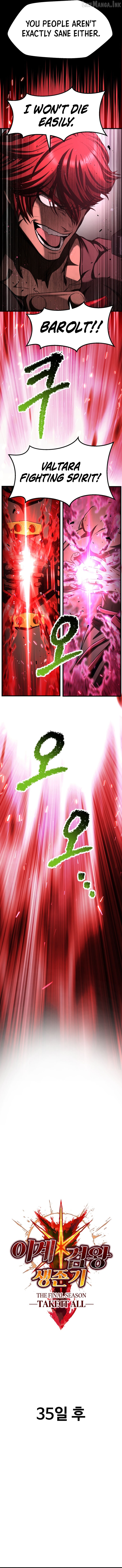 Read Survival Story of a Sword King in a Fantasy World Manga Online