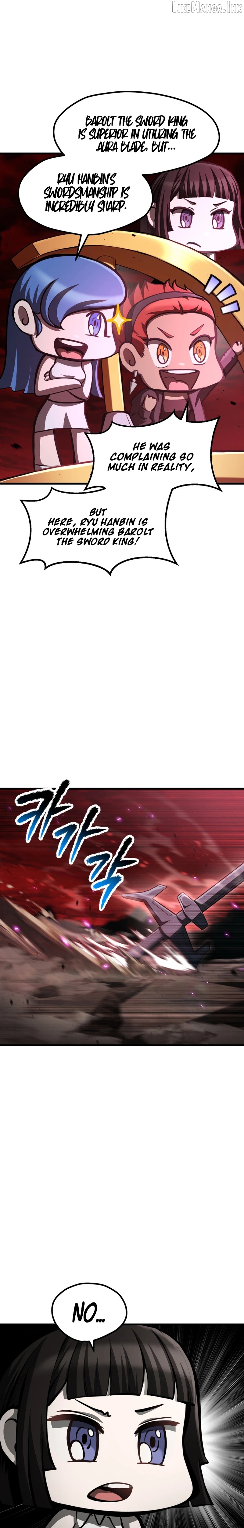 Read Survival Story of a Sword King in a Fantasy World Manga Online