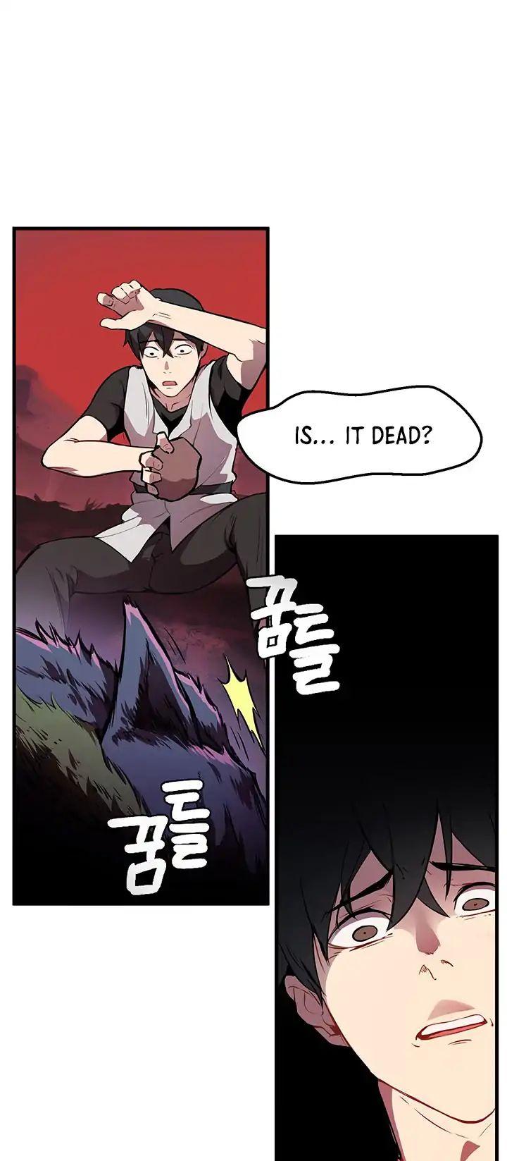 Read Survival Story of a Sword King in a Fantasy World Manga Online