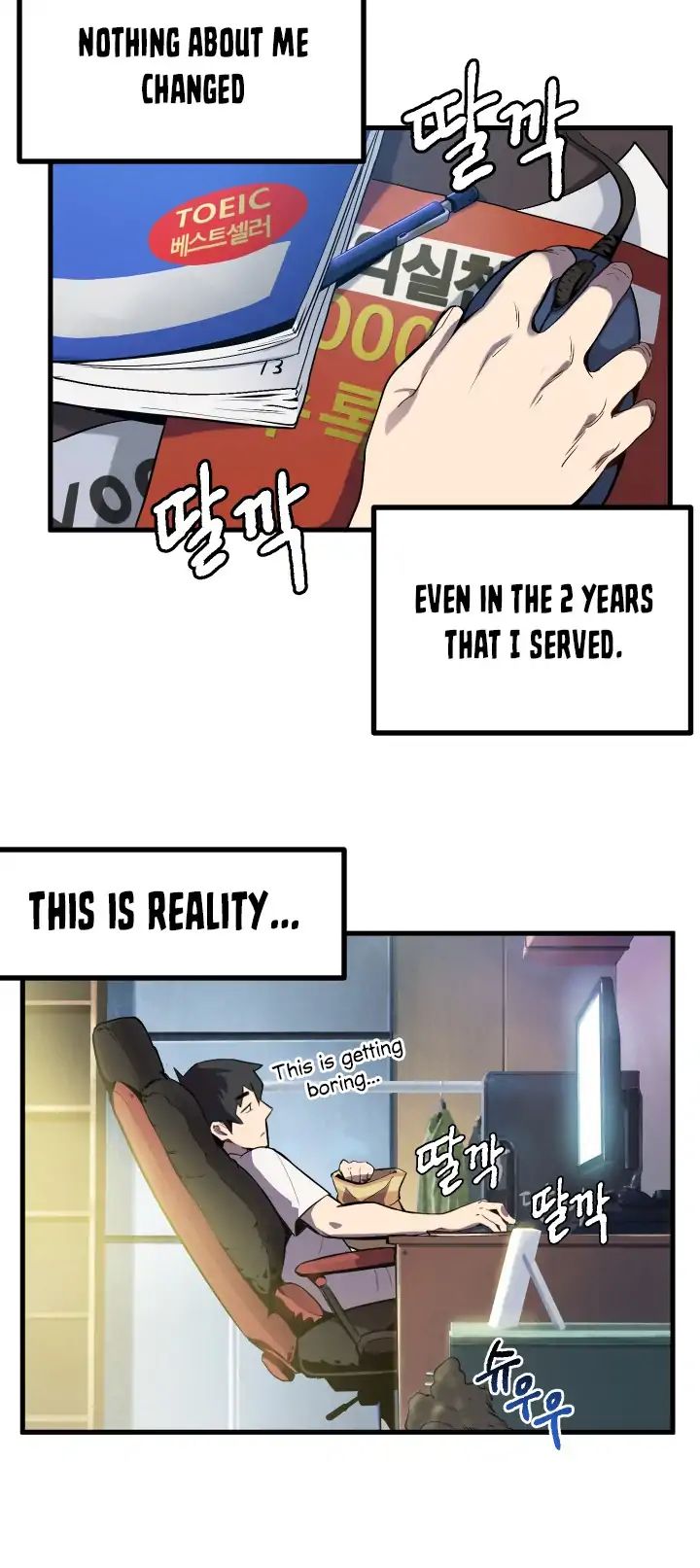 Read Survival Story of a Sword King in a Fantasy World Manga Online