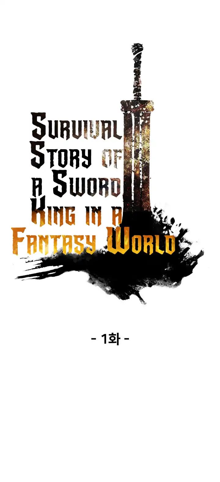 Read Survival Story of a Sword King in a Fantasy World Manga Online
