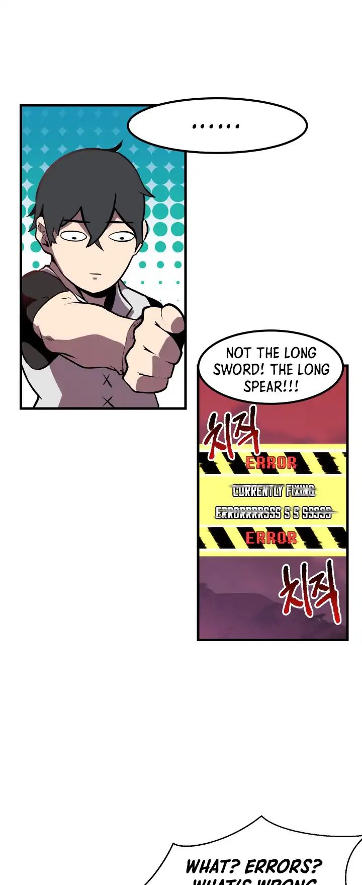 Read Survival Story of a Sword King in a Fantasy World Manga Online