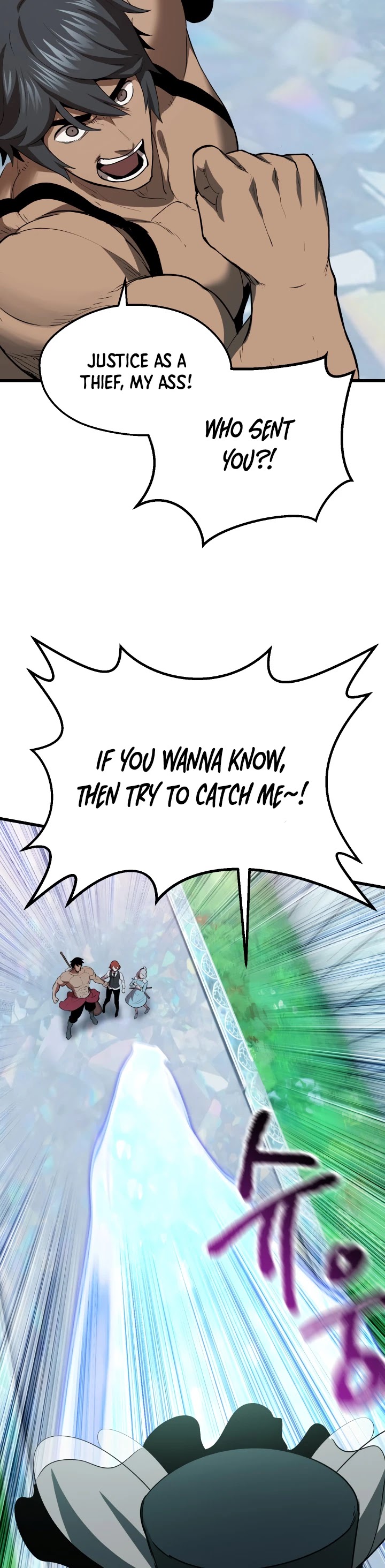 Read Survival Story of a Sword King in a Fantasy World Manga Online