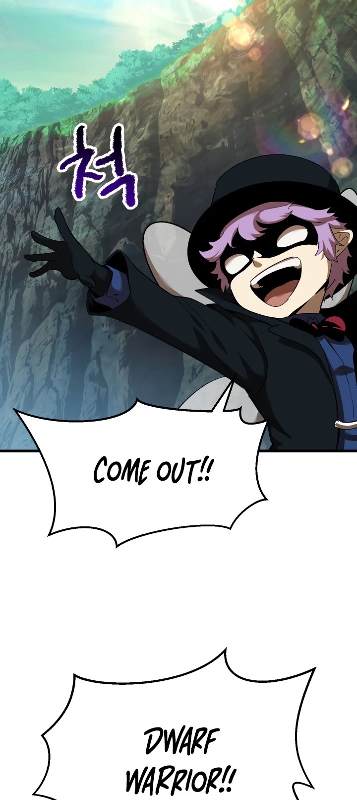 Read Survival Story of a Sword King in a Fantasy World Manga Online