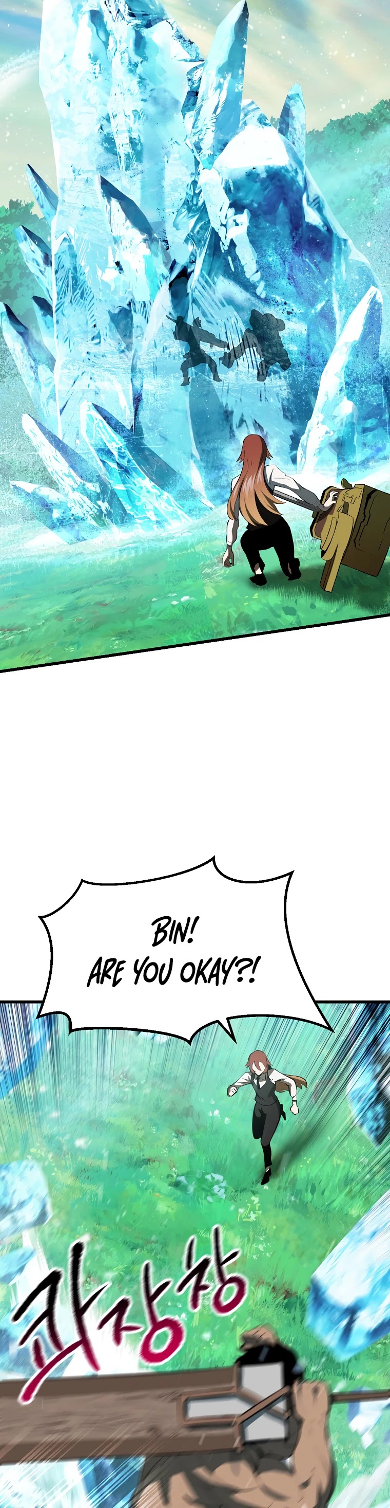 Read Survival Story of a Sword King in a Fantasy World Manga Online