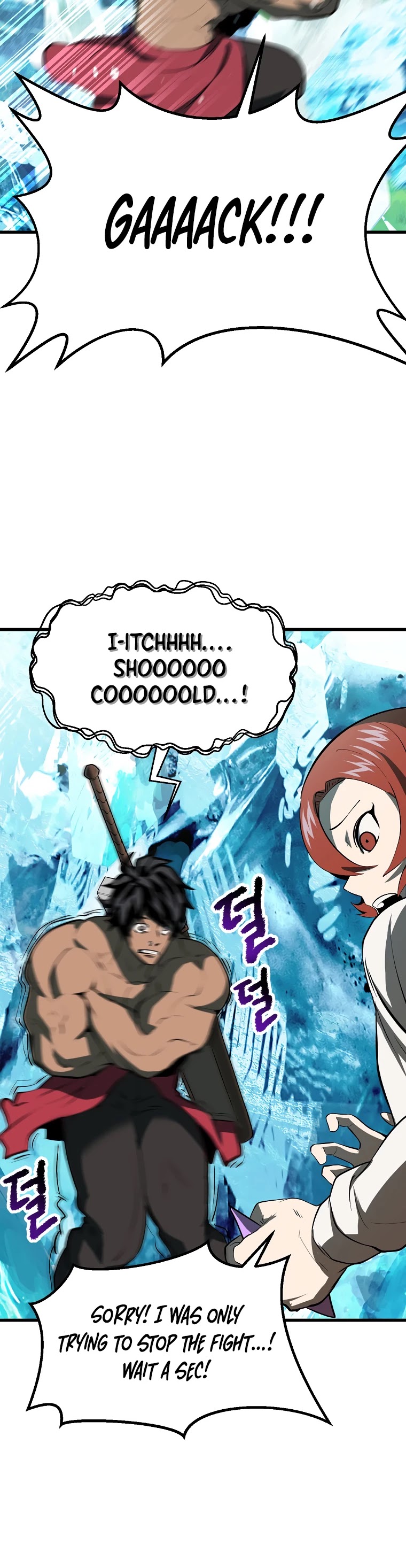 Read Survival Story of a Sword King in a Fantasy World Manga Online