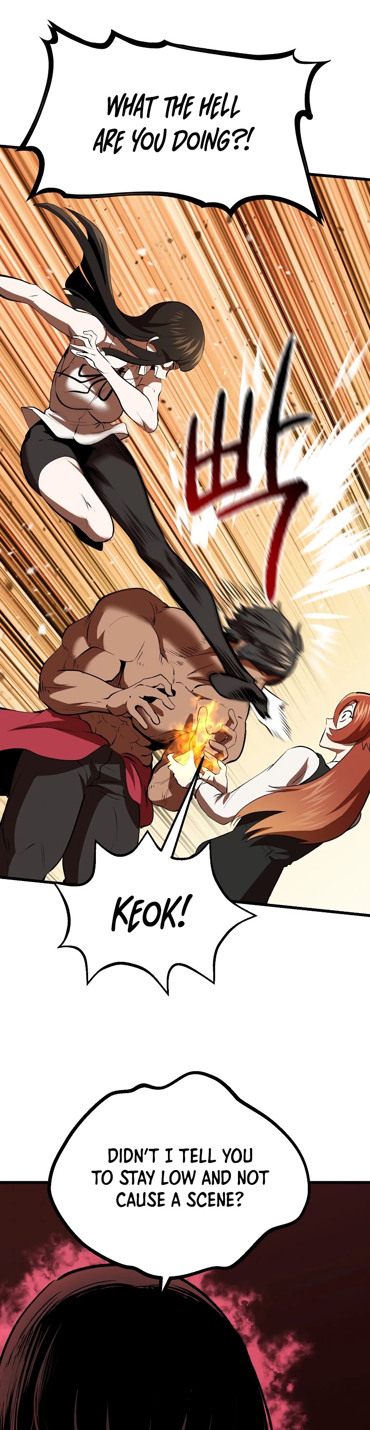 Read Survival Story of a Sword King in a Fantasy World Manga Online