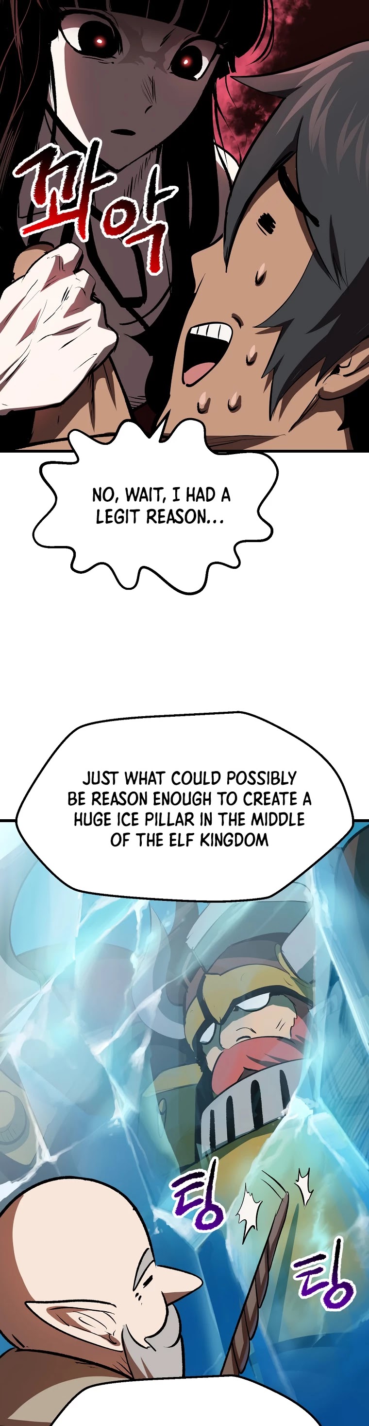Read Survival Story of a Sword King in a Fantasy World Manga Online