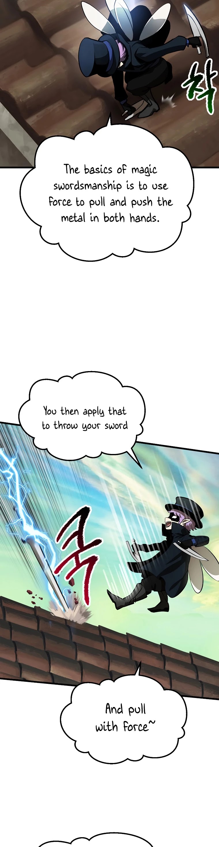 Read Survival Story of a Sword King in a Fantasy World Manga Online