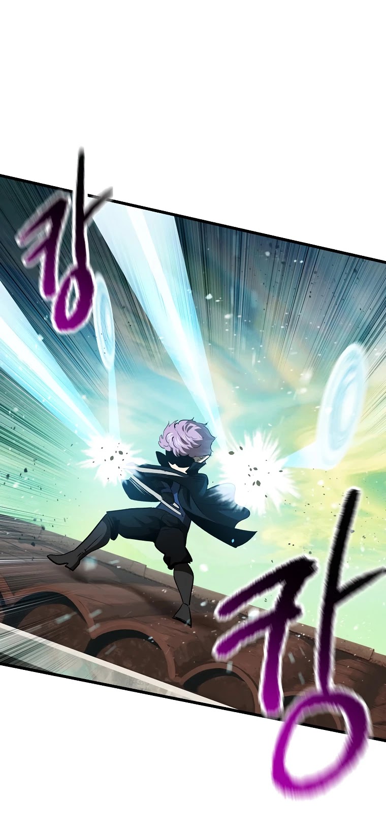 Read Survival Story of a Sword King in a Fantasy World Manga Online