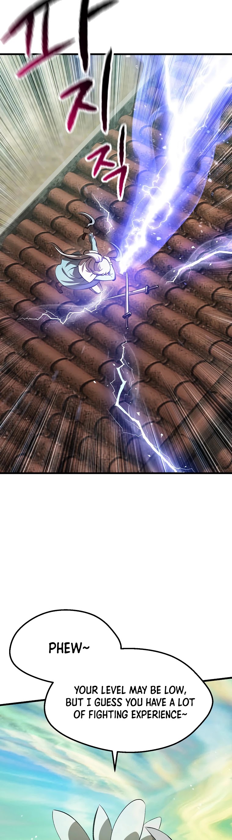 Read Survival Story of a Sword King in a Fantasy World Manga Online