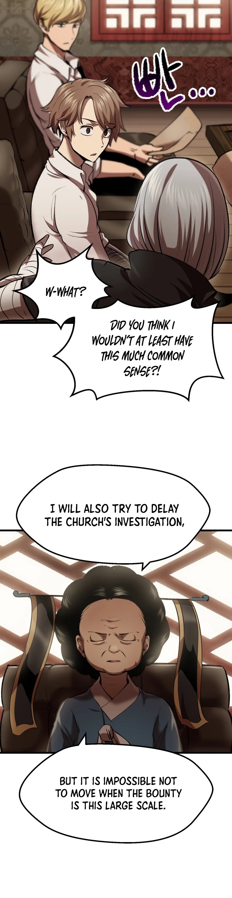 Read Survival Story of a Sword King in a Fantasy World Manga Online