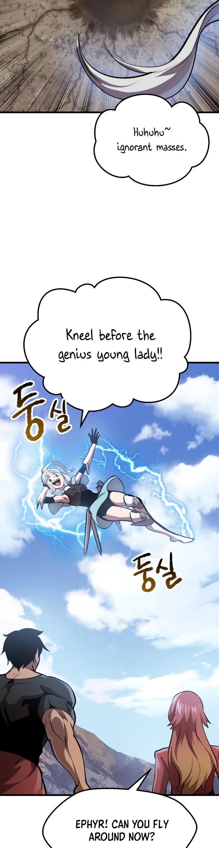 Read Survival Story of a Sword King in a Fantasy World Manga Online