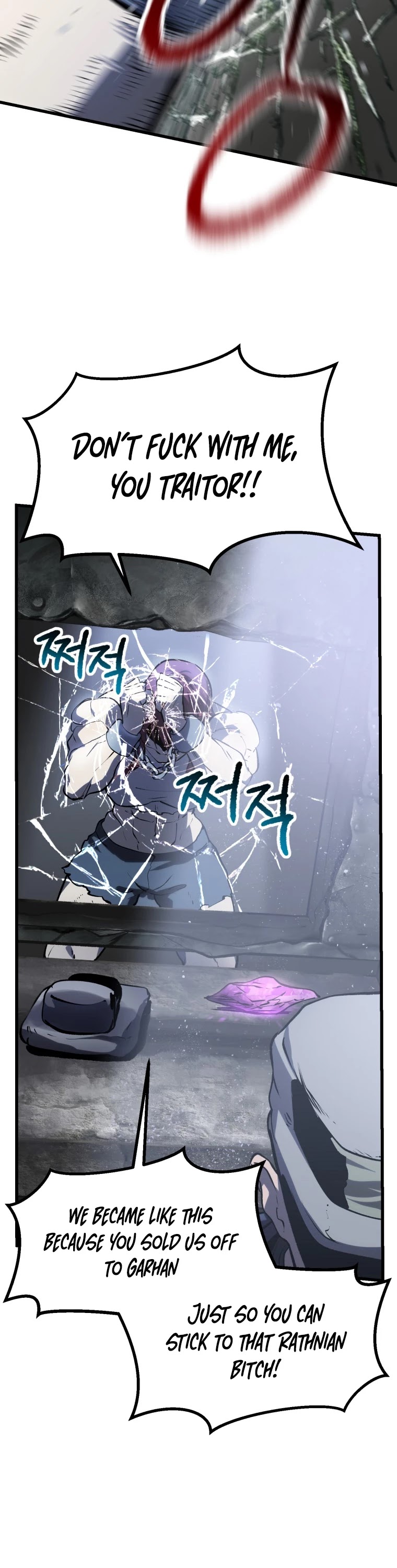 Read Survival Story of a Sword King in a Fantasy World Manga Online