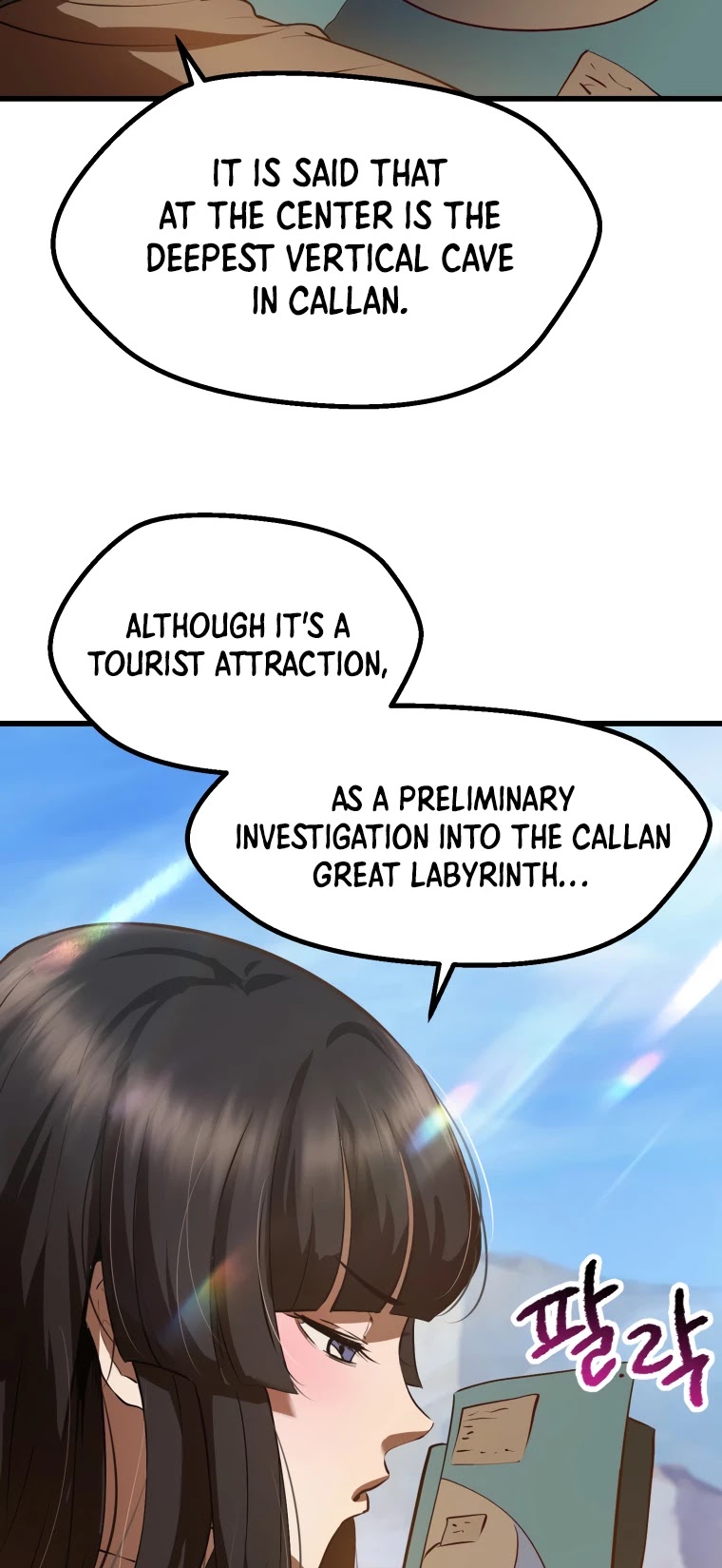 Read Survival Story of a Sword King in a Fantasy World Manga Online