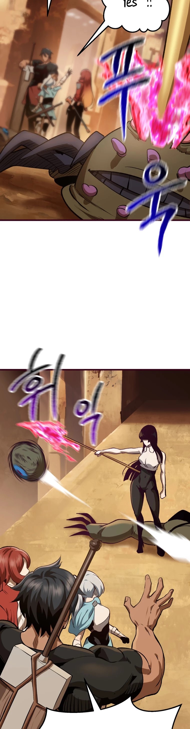 Read Survival Story of a Sword King in a Fantasy World Manga Online