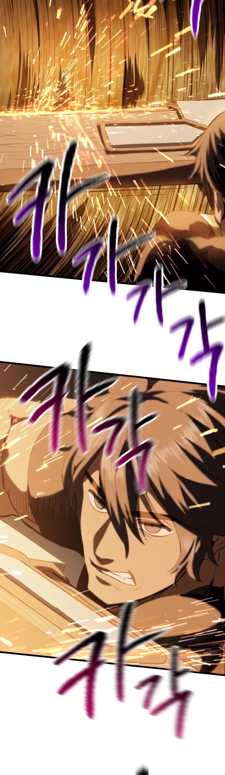 Read Survival Story of a Sword King in a Fantasy World Manga Online