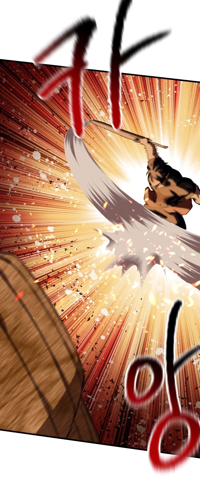 Read Survival Story of a Sword King in a Fantasy World Manga Online