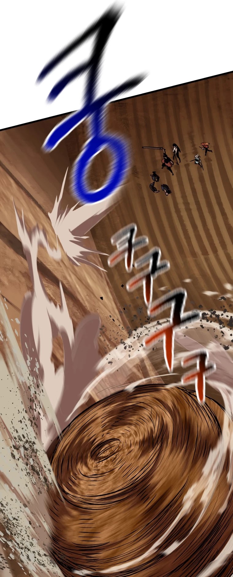 Read Survival Story of a Sword King in a Fantasy World Manga Online