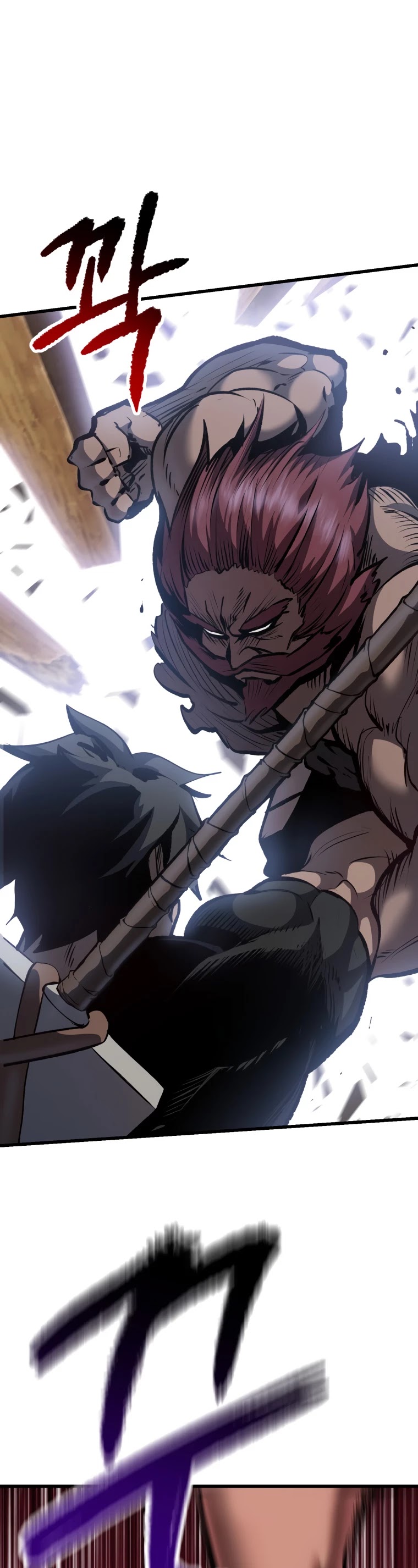 Read Survival Story of a Sword King in a Fantasy World Manga Online