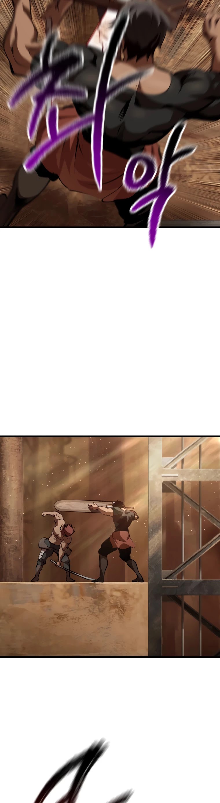 Read Survival Story of a Sword King in a Fantasy World Manga Online