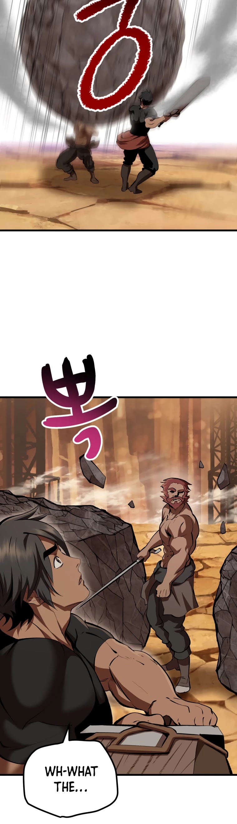 Read Survival Story of a Sword King in a Fantasy World Manga Online