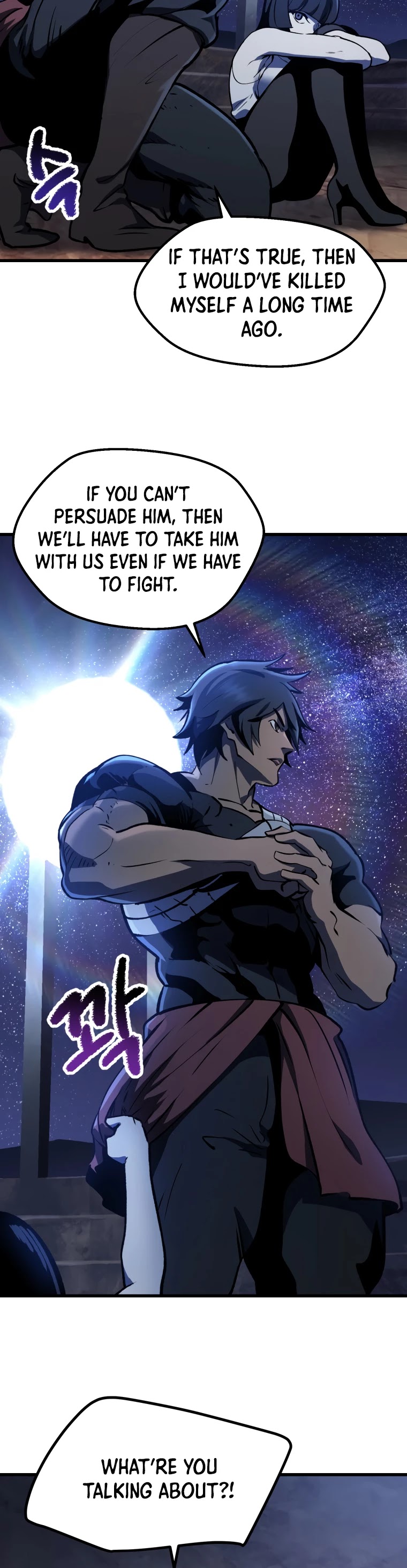 Read Survival Story of a Sword King in a Fantasy World Manga Online