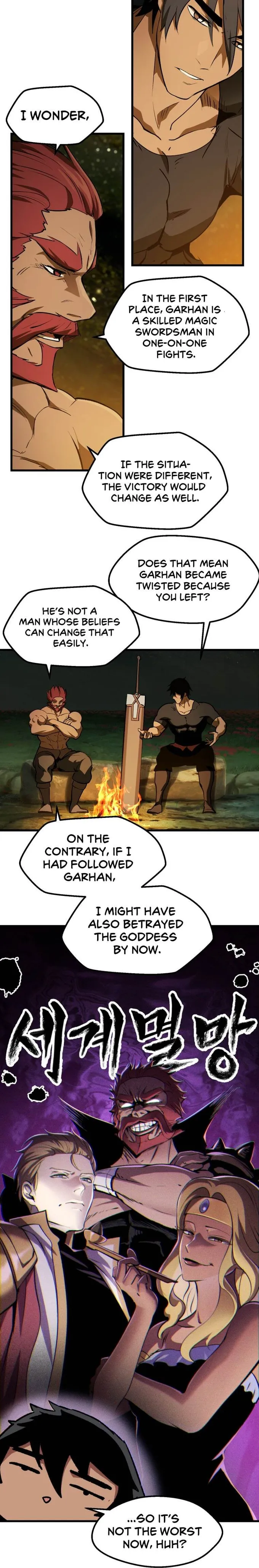 Read Survival Story of a Sword King in a Fantasy World Manga Online
