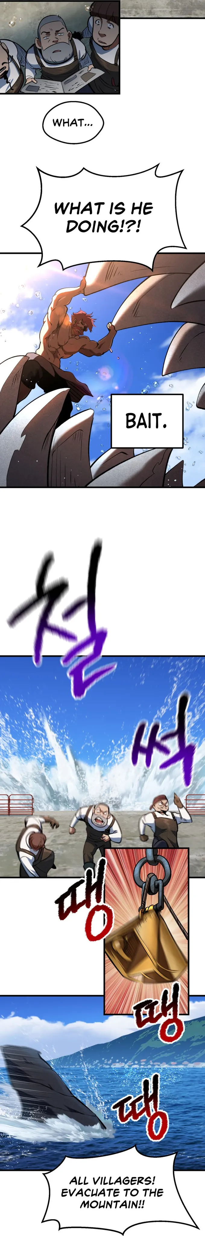 Read Survival Story of a Sword King in a Fantasy World Manga Online