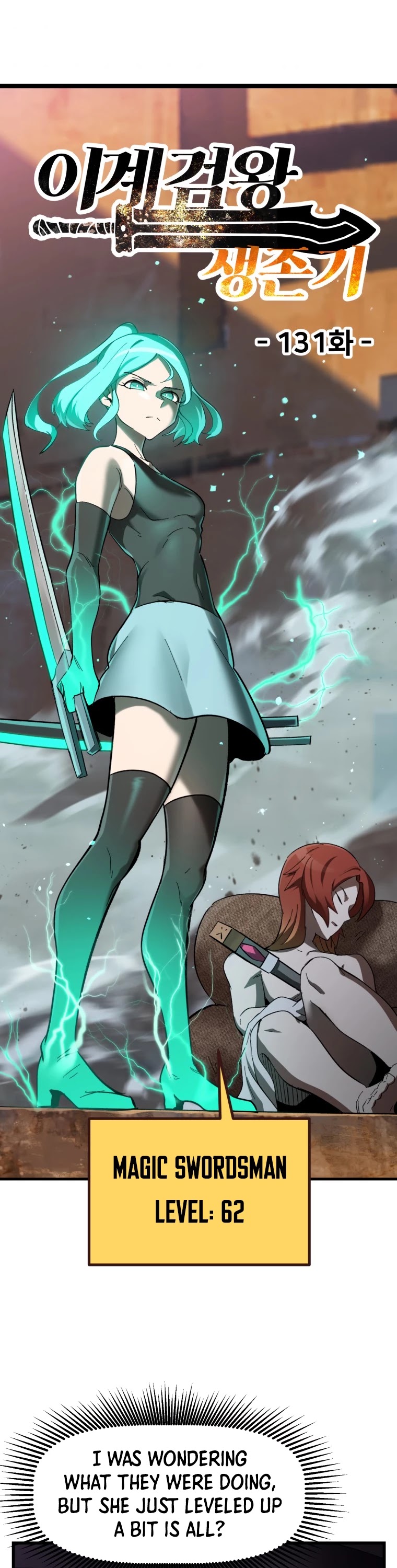 Read Survival Story of a Sword King in a Fantasy World Manga Online