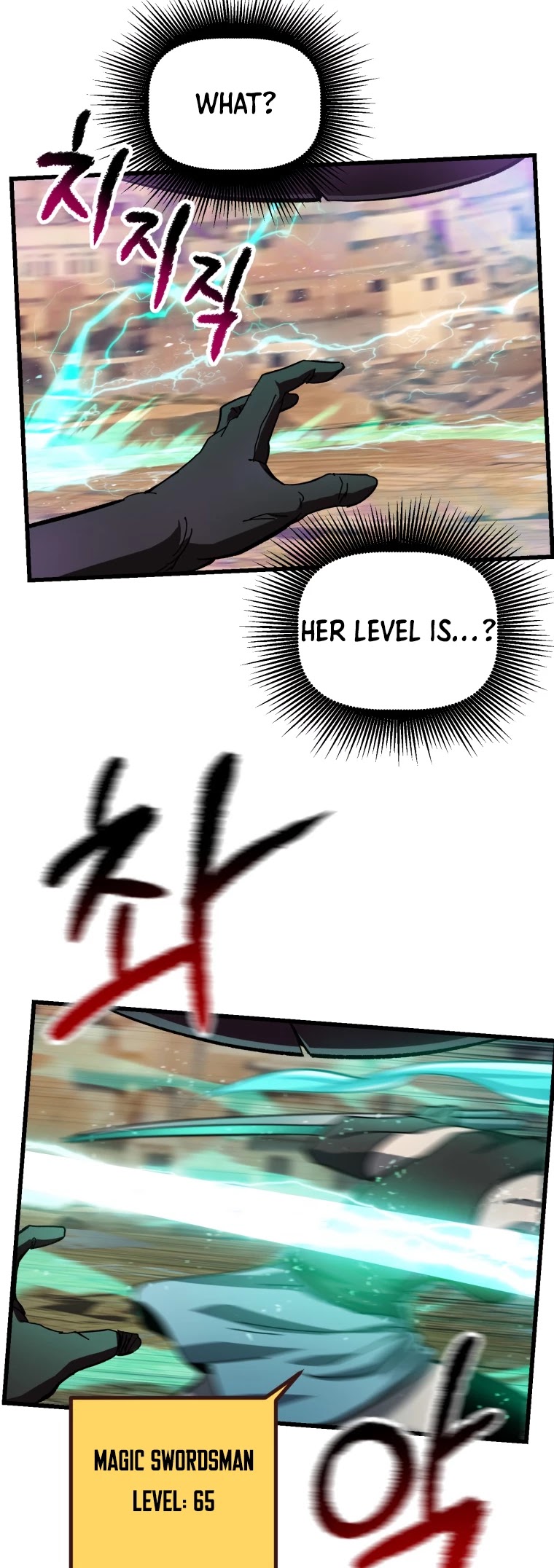 Read Survival Story of a Sword King in a Fantasy World Manga Online