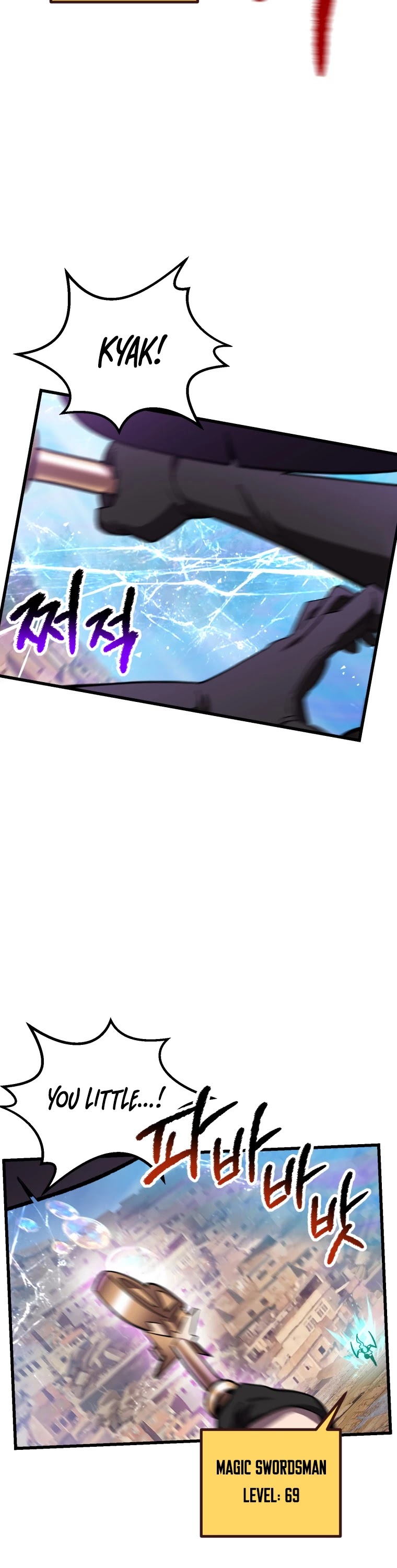 Read Survival Story of a Sword King in a Fantasy World Manga Online