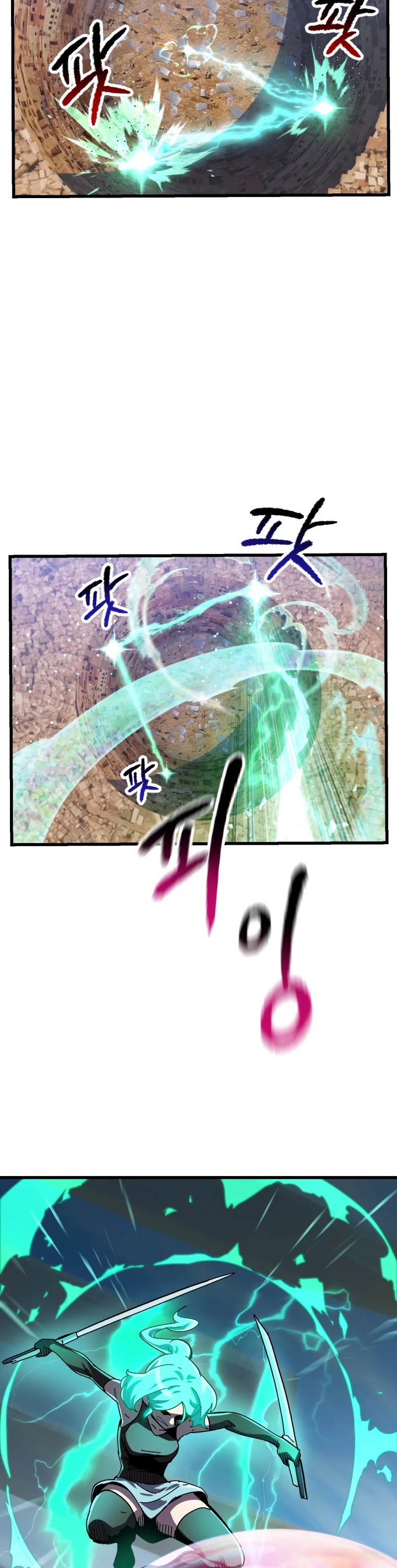 Read Survival Story of a Sword King in a Fantasy World Manga Online