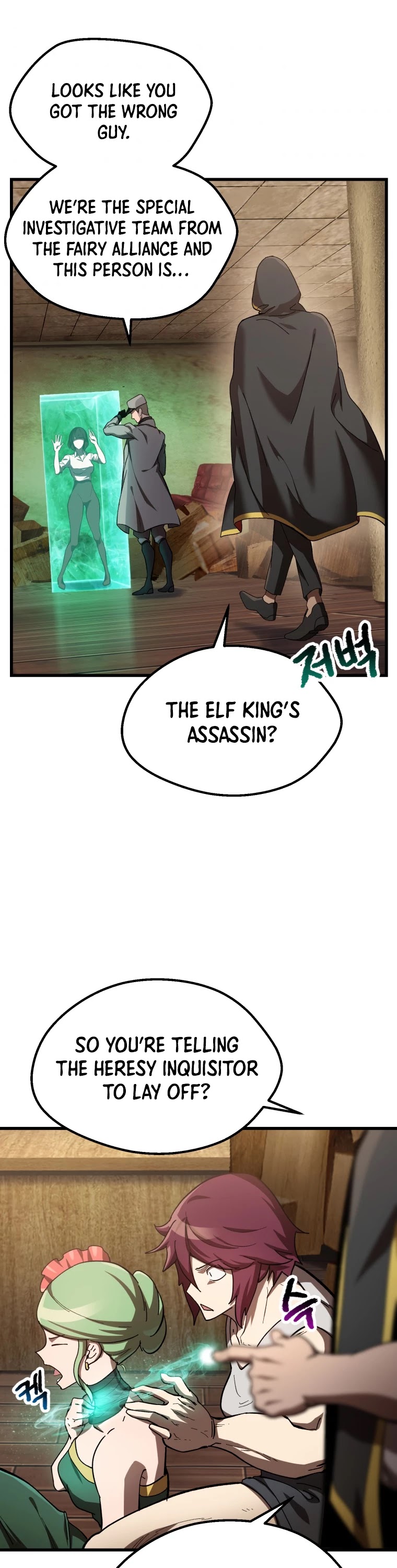Read Survival Story of a Sword King in a Fantasy World Manga Online