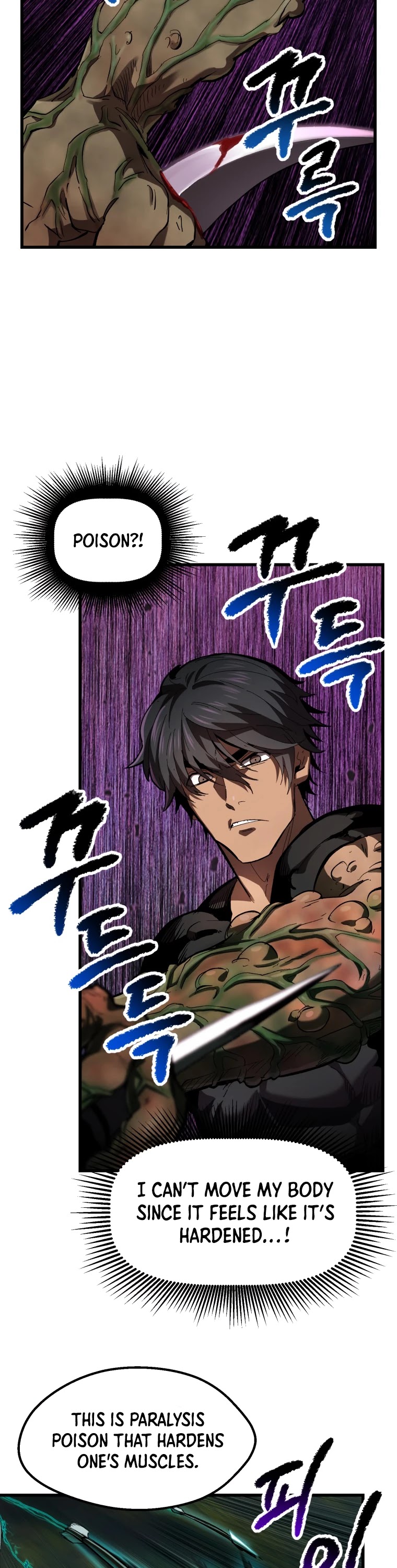 Read Survival Story of a Sword King in a Fantasy World Manga Online