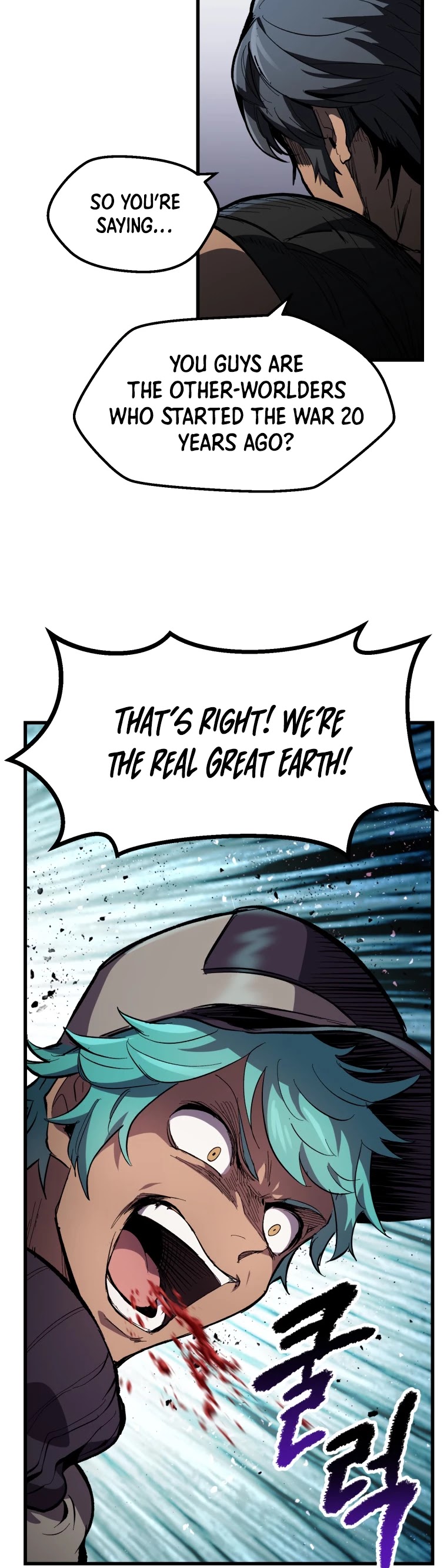 Read Survival Story of a Sword King in a Fantasy World Manga Online
